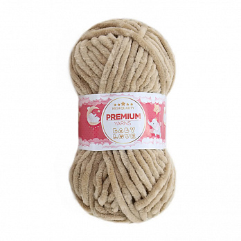 Пряжа Premium Yarn Baby Love 50 г, 60 м, Бежевая 317, 1 моток (YAR-052314)