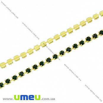Стразовий ланцюг SS6 (2,0 мм), Золото, Стрази скляні смарагдові (ZEP-020492)