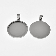 Основа кругла з нерж. сталі, 32х28 мм, 25 мм, Темне срібло (STL-059489)