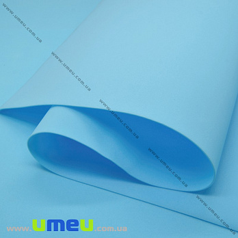 Фоамиран зефирный (Китай), 50х50 см, Голубой (FOM-033775)