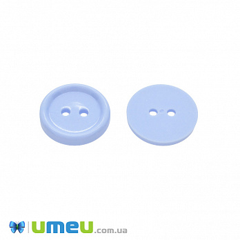 Гудзик пластиковий Круглий, 15 мм, Блакитний (PUG-047966)