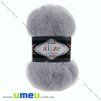 Пряжа Alize Mohair Classic 100 г, 200 м, Серо-голубая 21, 1 моток (YAR-029609)