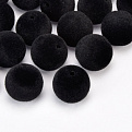 Бусина бархатная, Круглая, 14 мм, Черная (BUS-060191)