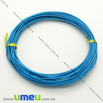 Проволока алюминиевая, 1,5 мм, Голубая (LES-005154)