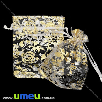 Подарочная упаковка из органзы, 10х12 см, Белая (UPK-026266)