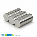 Магнит неодимовый для брошей Круглый, 15х1,3 мм (OSN-039337)