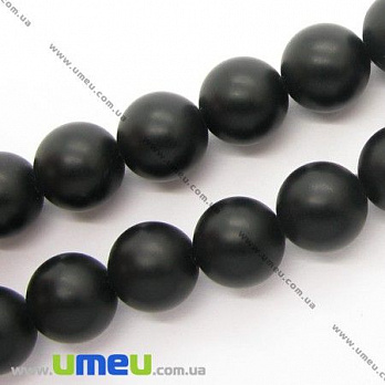 [Архів] Намистина натуральний камінь Агат чорний матовий, 10 мм, Кругла (BUS-005204)