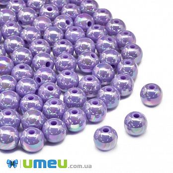 Бусина пластиковая радужная Круглая, 8 мм, Сиреневая (BUS-047166)