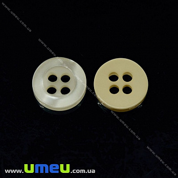 Пуговица пластиковая Круглая, 9 мм, Кремовая (PUG-021339)