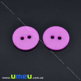 Пуговица пластиковая Круглая, 15 мм, Сиреневая (PUG-012996)