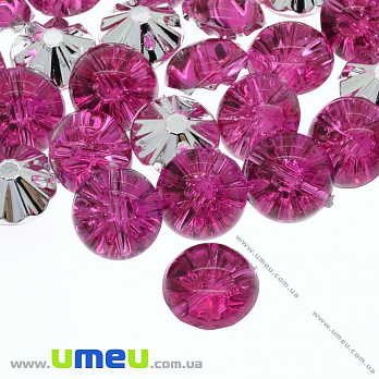 Пуговица пластиковая на полуножке Круглая, 13 мм, Малиновая (PUG-012829)