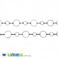 Ланцюг, Світле срібло, 6 і 10 мм (ZEP-046152)
