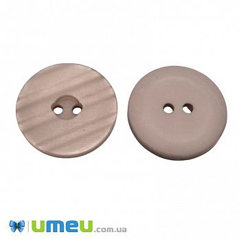 Пуговица пластиковая тонированная Круглая, 34 мм, Пудровая (PUG-046296)
