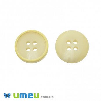 Гудзик пластиковий Круглий, 25 мм, Бежевий (PUG-046569)