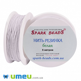 Нить-резинка, Белая (MUL-050840)