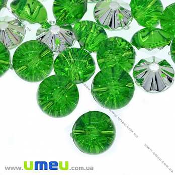 Пуговица пластиковая на полуножке Круглая, 13 мм, Салатовая (PUG-012824)