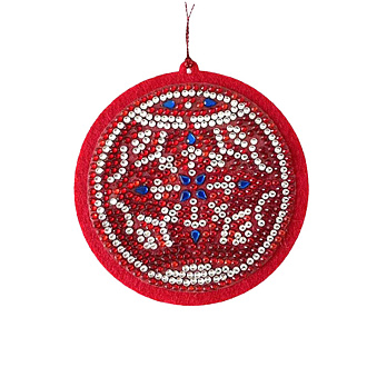 Набір алмазного живопису (наклейка) 10х10 см, Новорічна іграшка Куля (SXM-061130)