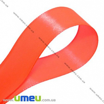 Атласная лента, 25 мм, Оранжевая яркая, 1 м (LEN-017593)