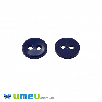 Гудзик пластиковий Круглий, 11,5 мм, Синій (PUG-047940)