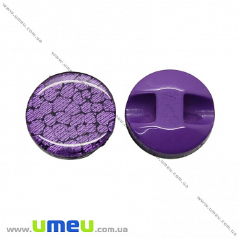 Гудзик пластиковий на полуніжці Круглий, 13 мм, Фіолетовий (PUG-021428)