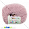 /ru/p25232-pryazha-alize-baby-wool-50-g-175-m-rozovaya-blednaya-161/
