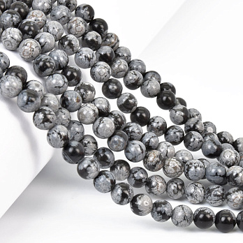 Намистини Сніжний обсидіан, Натур. камінь, 6,5 мм, Круглі (BUS-057999)