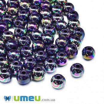 Намисто пластикова райдужна Кругла, 8 мм, Фіолетова (BUS-047156)