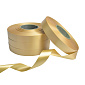 Стрічка поліпропіленова, 20 мм, Золотиста (LEN-060450)