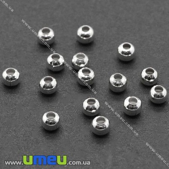 Намистина мет. кругла, 3,2 мм, Світле срібло (BUS-007466)