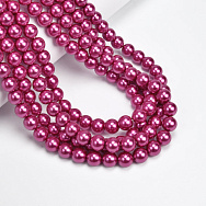 Намистини скляні Перли Premium, 8 мм, Малинові, Круглі (BUS-060512)