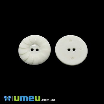 Гудзик пластиковий Круглий, 23 мм, Білий (PUG-046342)