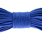 Шнур мінікорд 2 мм, Синій (LEN-020454)
