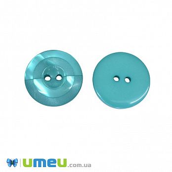 Пуговица пластиковая тонированная Круглая, 23 мм, Бирюзовая (PUG-046254)