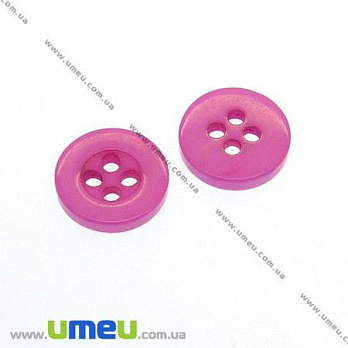 Гудзик пластиковий Круглий, 11 мм, Малиновий (PUG-007538)