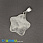 /p43129-podveska-iz-naturalnogo-kamnya-zvezda-kvarc-beliy-24x22-mm/