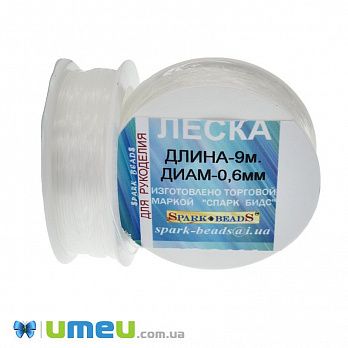 Леска 0,6 мм, Прозрачная, 1 Катушка, 9 м (LES-045540)