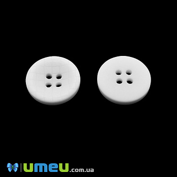 Пуговица пластиковая Круглая, 20 мм, Белая (PUG-046676)