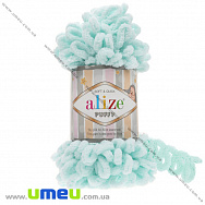 Пряжа Alize Puffy 100 г, 9,2 м, М'ятна світла 15 (YAR-034945)