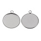 Основа кругла з нерж. сталі, 29х26 мм, 25 мм, Темне срібло (STL-056070)