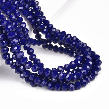 Бусины рондели, 6х5 мм, Синие(Ультрамарин) (BUS-057099)