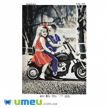 Схема для выш. бісером, Юма, На край світу, 38х28 см (UPK-048446)