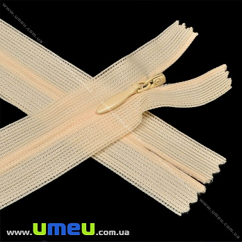 Молния потайная неразъемная, 50 см, Тип 3, Персиковая (ZIP-016004)