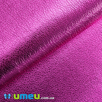 Искусственная кожа Металлик на хлопке 0,55 мм, Малиновая, 20х27 см (LTH-040361)