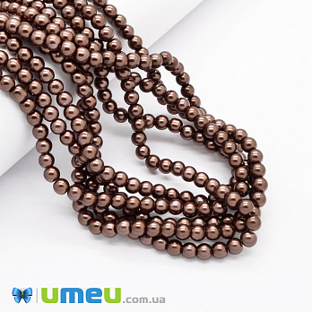 Намистини скляні Перли, 6 мм, Коричневі, Круглі (BUS-048945)