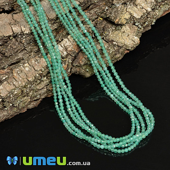 Намистини Агат зелений, 2 мм, Круглі грановані (BUS-040873)