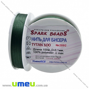 Нить для бисера Титан 100, Зеленая т. №2592, 100 м (MUL-010627)