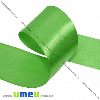 Атласна стрічка, 50 мм, Салатова (LEN-027608)
