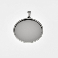 Основа кругла з нерж. сталі, 36х33 мм, 30 мм, Темне срібло (STL-059490)