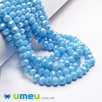 Бусины рондели, 6х5 мм, Голубые АВ (BUS-049202)