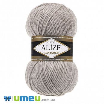 Пряжа Alize Lanagold 100 г, 240 м, Бежевая 152, 1 моток (YAR-043304)